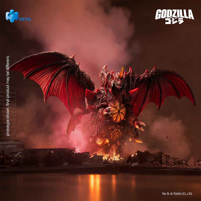 GODZILLA